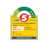 เครื่องซักผ้า FV1410S5WG1.ABWPETH 10 kg รูปที่ 9