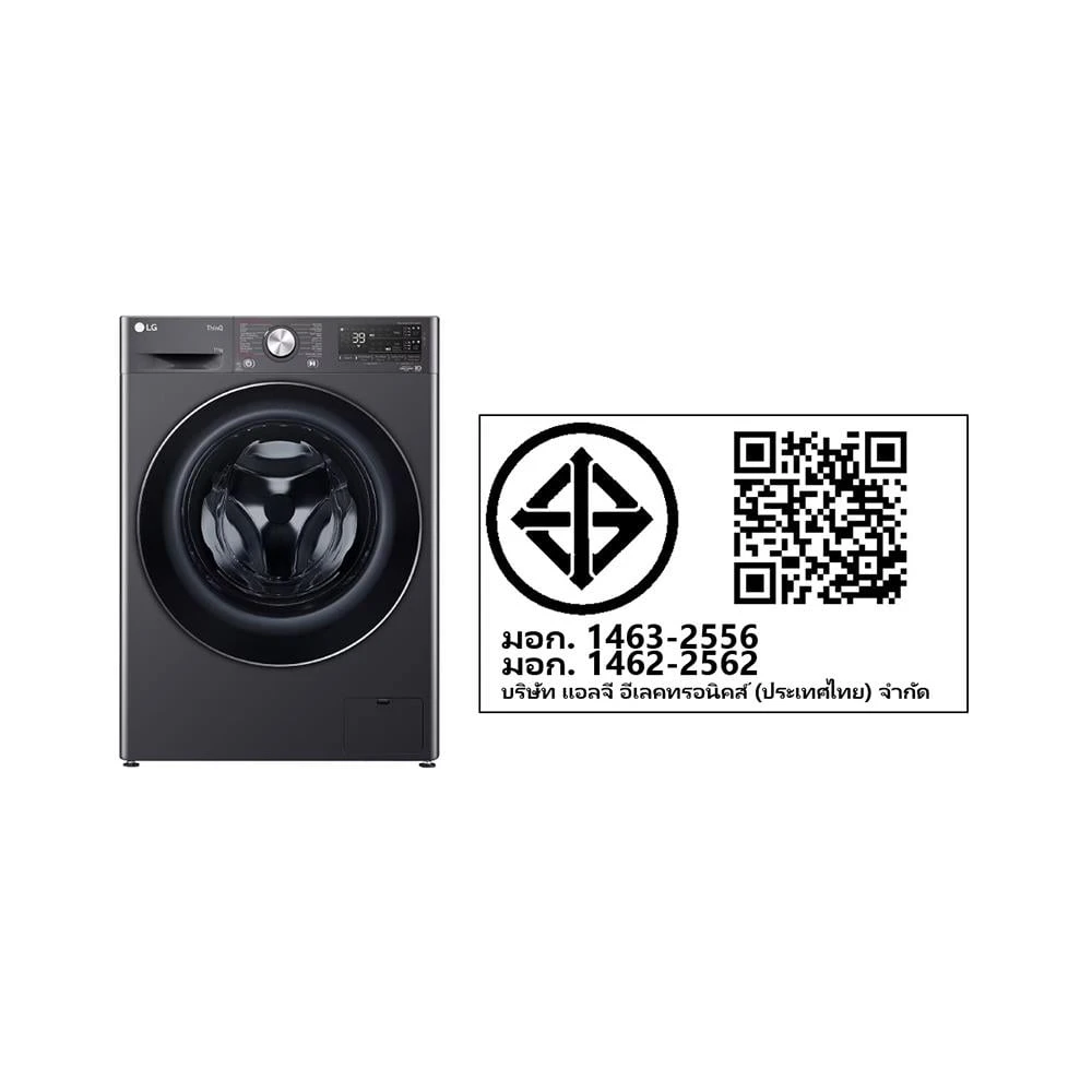 เครื่องซักผ้า FV1411S3MA.AMBPETH 11 kg รูปที่ 8