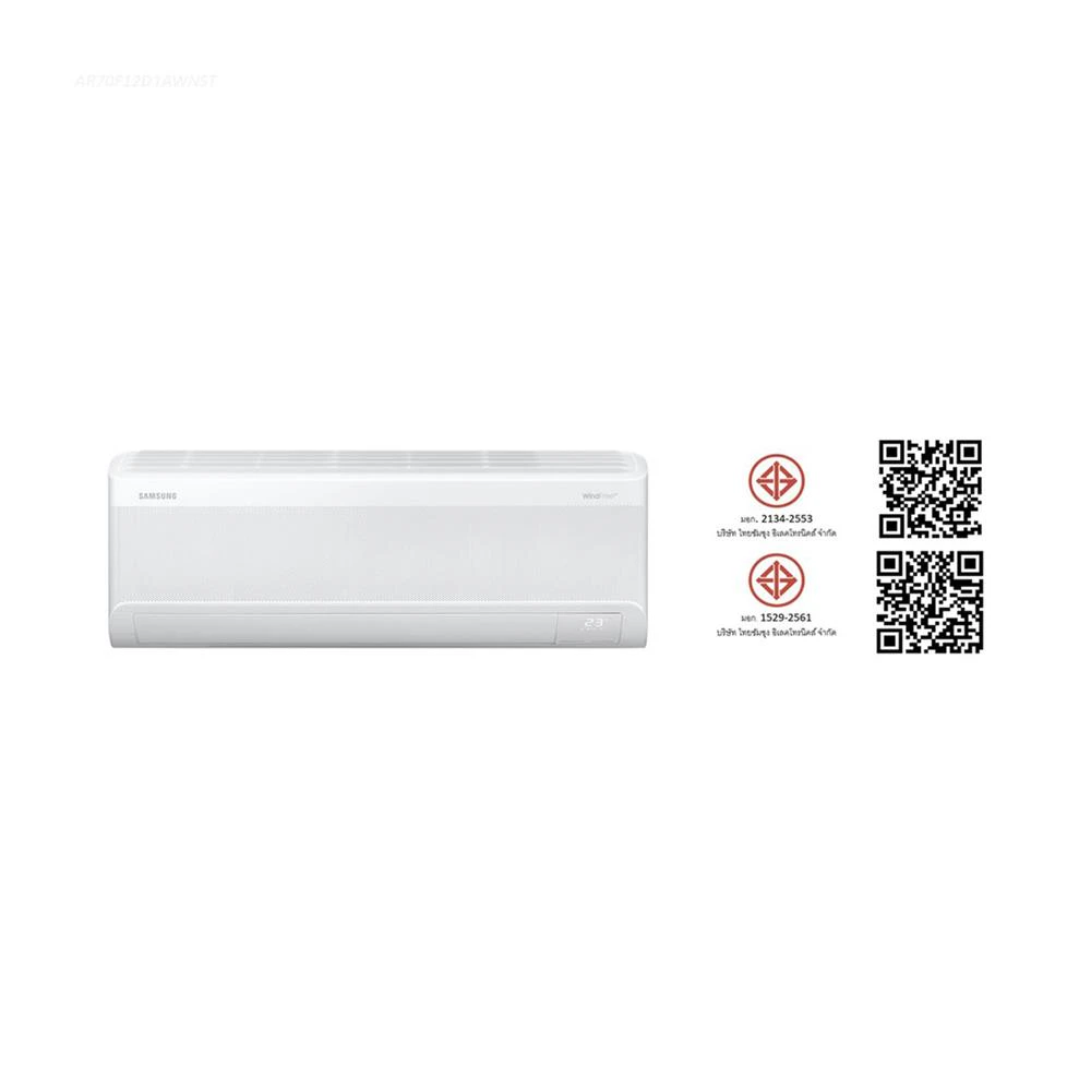 เครื่องปรับอากาศ AR70F12D1AWNST 12000 BTU รูปที่ 7