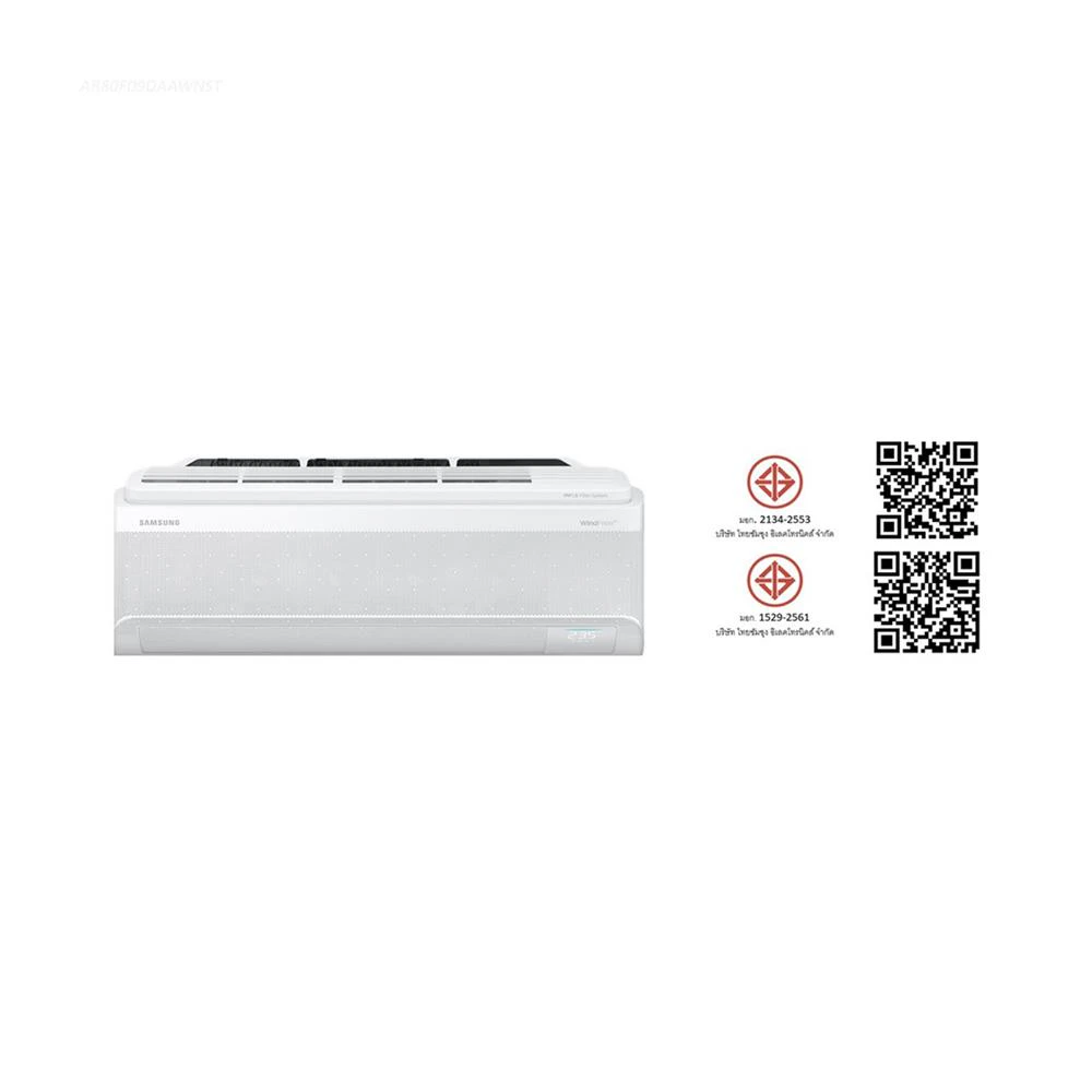 เครื่องปรับอากาศ AR80F09DAAWNST 10000 BTU รูปที่ 8