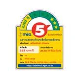 เครื่องซักผ้า FV1410H4W.ABWPETH ซัก 10 kg อบ 7 kg รูปที่ 7