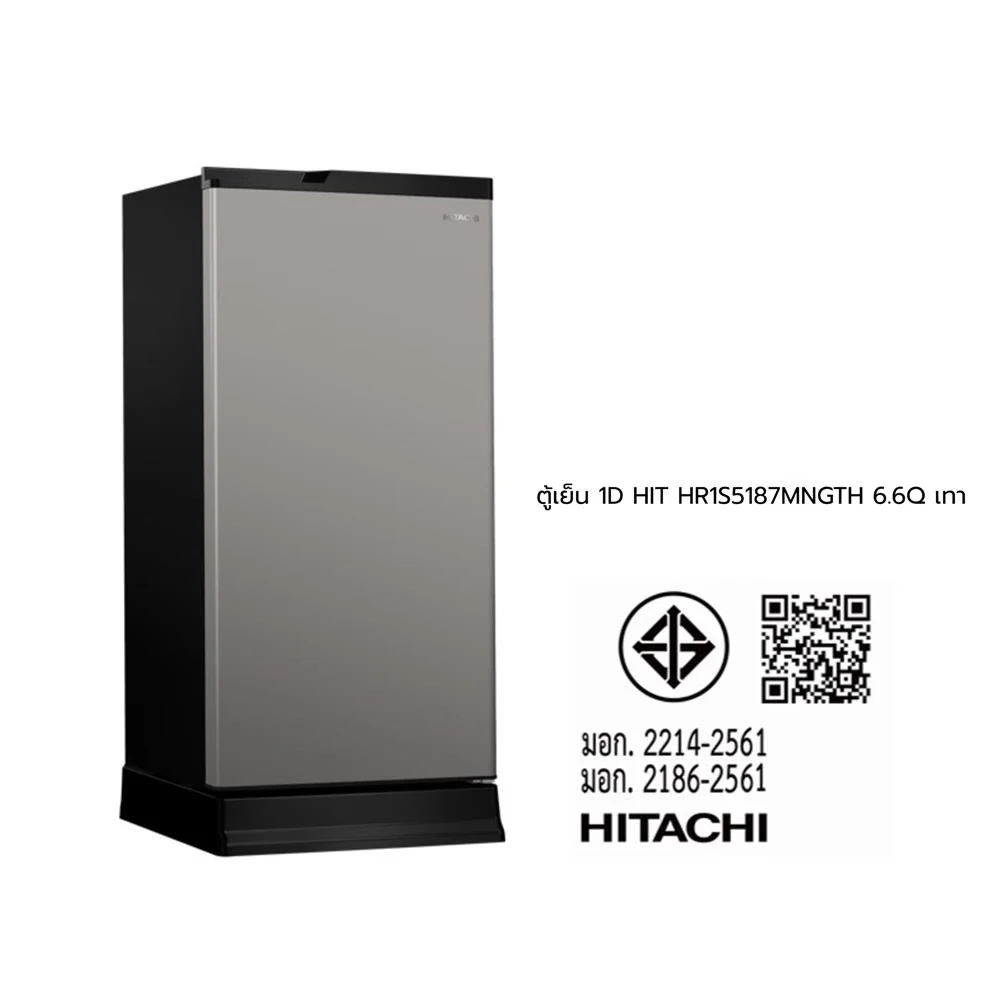 ตู้เย็น HR1S5187MNGTH 6.4 รูปที่ 7