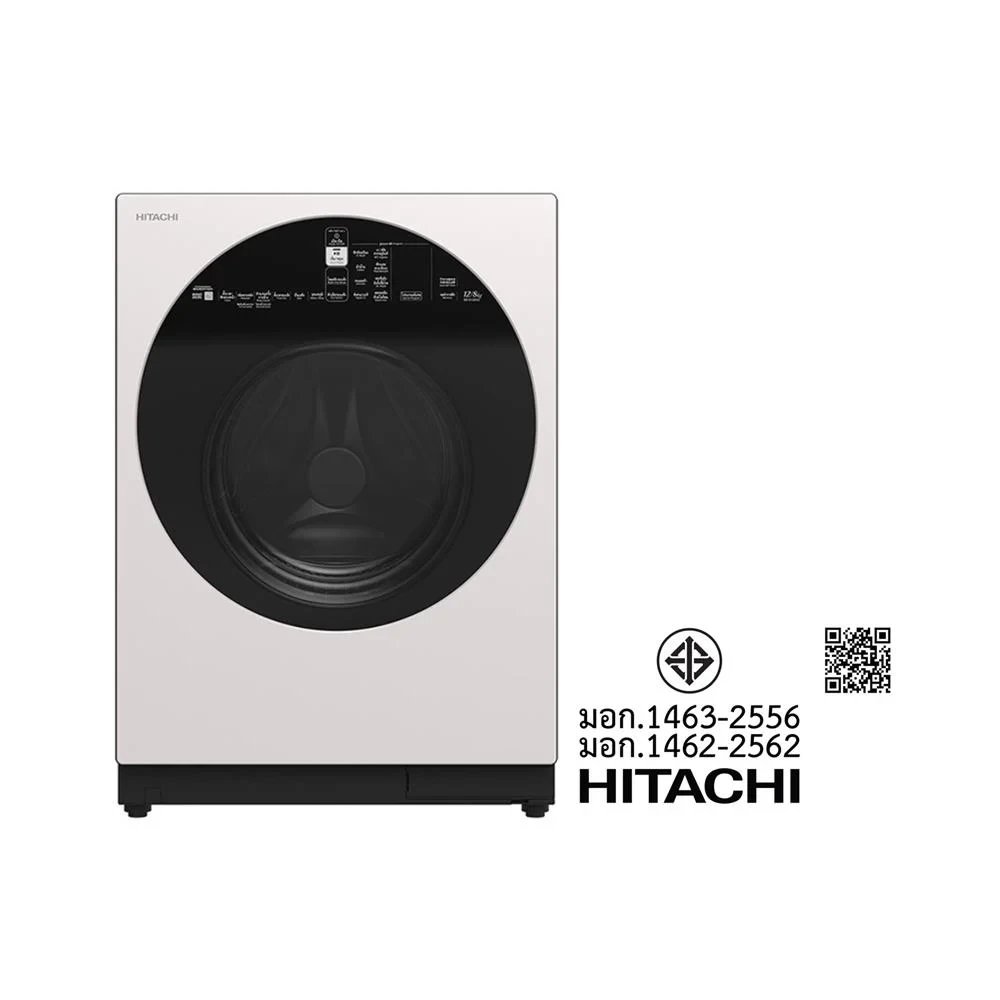เครื่องซักผ้า BD-120GV WH 12 รูปที่ 7