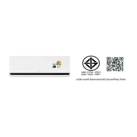 เครื่องปรับอากาศ SEQ13AN.S01 12000 BTU รูปที่ 9