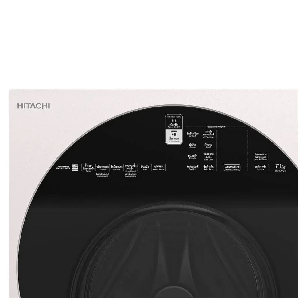 เครื่องซักผ้า BD-100GV WH 10 รูปที่ 4