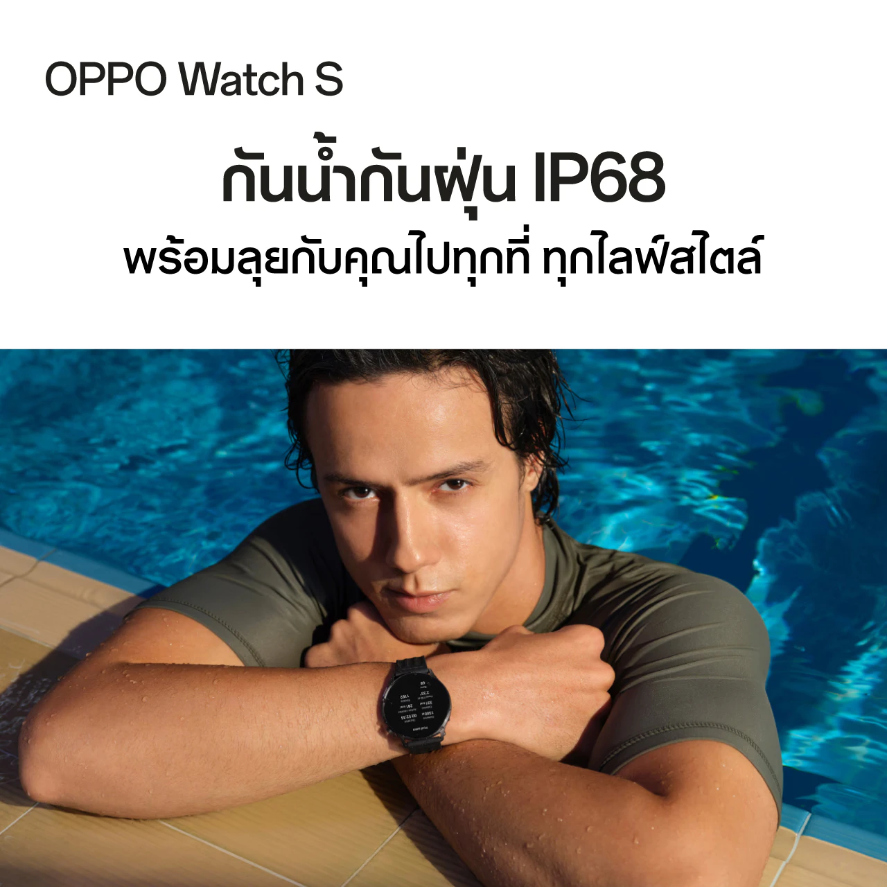 หน้าจอ 1.46 นิ้วบาง8.9mm.หนัก35 g. Battary330 mAh. รุ่น OPPO WATCH S ขนาด 1.46 นิ้ว สี Silver Gleam รูปที่ 10