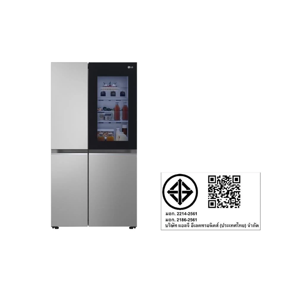 ตู้เย็น GC-V257SFZW.APYPLMT 23.1Q รูปที่ 7