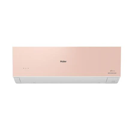 เครื่องปรับอากาศ HSU-13VRSA05P 12,300 BTU