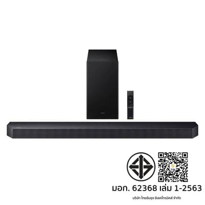 เครื่องเสียง HW-Q600F/XT 360W รูปที่ 8