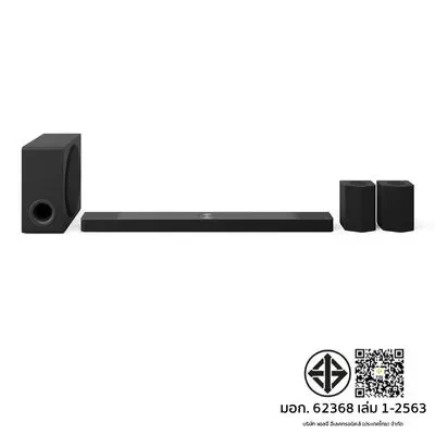 เครื่องเสียง S95TR.DTHALLK 810W รูปที่ 9