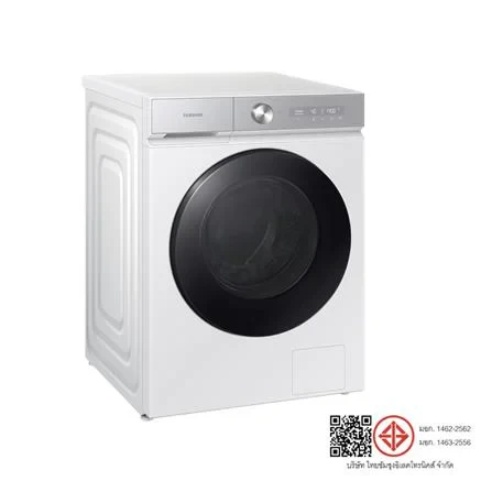 เครื่องซักผ้า WW13BB944DGHST 13 KG รูปที่ 7