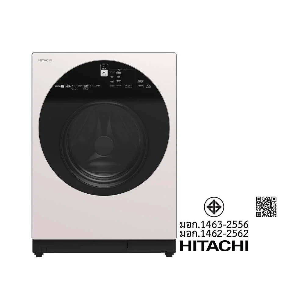 เครื่องซักผ้า BD-100GV WH 10 รูปที่ 7