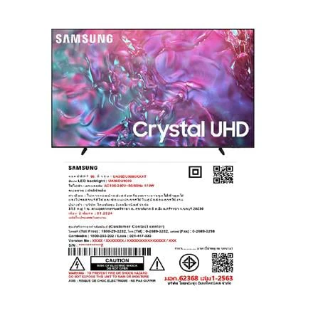 โทรทัศน์ UA98DU9000KXXT 98" รูปที่ 5