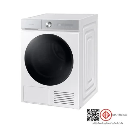 เครื่องซักผ้า DV10BB9440GHST 10KG รูปที่ 5