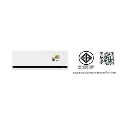 เครื่องปรับอากาศ SEQ11AN.S01 9000 BTU รูปที่ 10