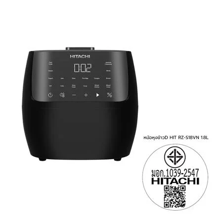 หม้อหุงข้าว DIGITAL HITACHI RZ-S18VN 1.8 ลิตร รูปที่ 7