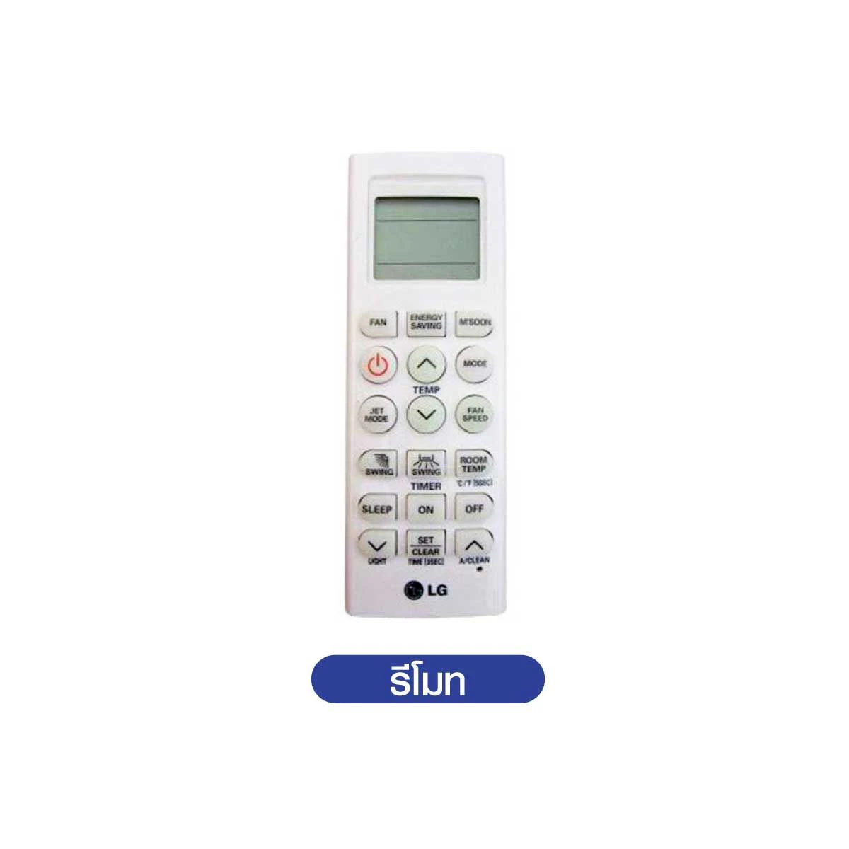 เครื่องปรับอากาศ ZTNQ12GULA0.ENWHATH 12000 รูปที่ 2