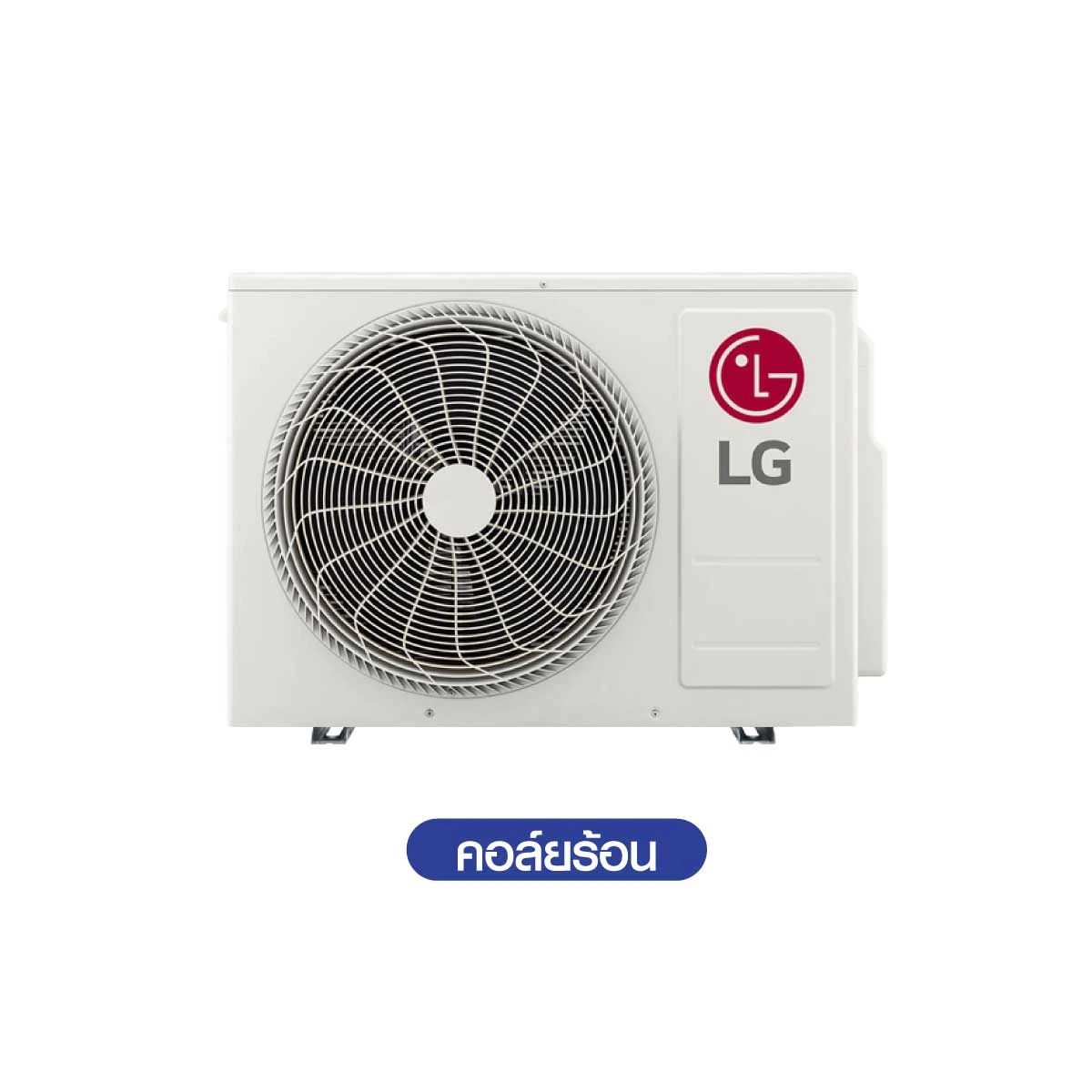 เครื่องปรับอากาศ ZTNQ18GPLE0.ENWHATH 18000 รูปที่ 3