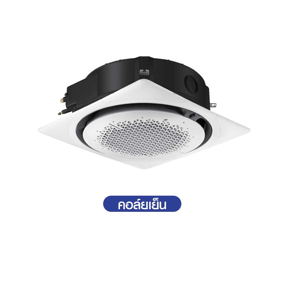 เครื่องปรับอากาศ AC100DN6DKF/TS 36700 BTU รูปที่ 3