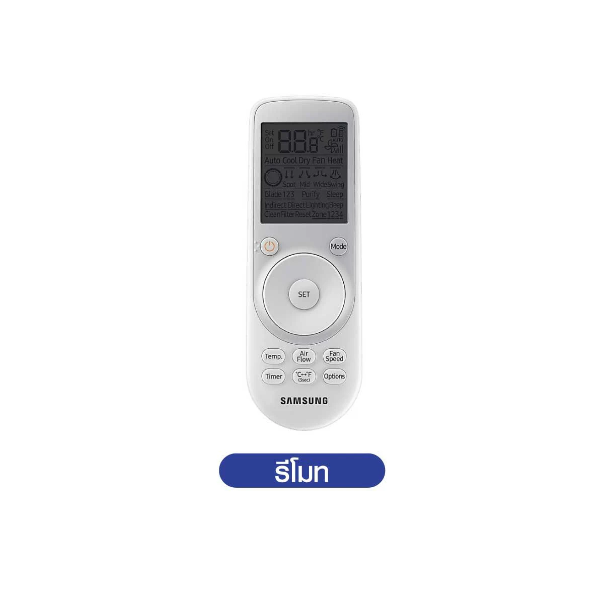 เครื่องปรับอากาศ AC100DN6DKF/TS 36700 BTU รูปที่ 4