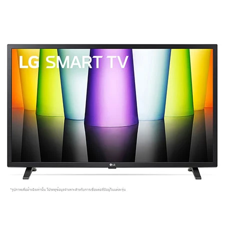 โทรทัศน์ 32LQ630BPSA.ATM 32"