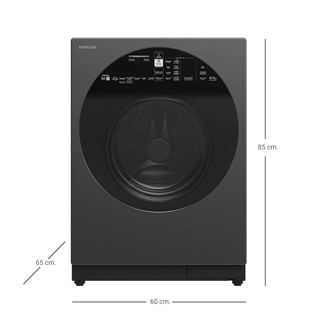 เครื่องซักผ้า BD-D120XGV MAG 12 รูปที่ 4