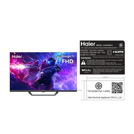 โทรทัศน์ H32S80EFX 32" รูปที่ 9