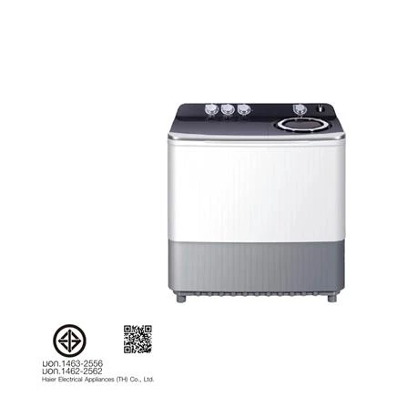เครื่องซักผ้า HWM-T160N2 16KG รูปที่ 7