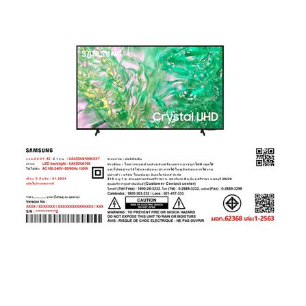 โทรทัศน์ UA43DU8100KXXT 43" รูปที่ 5