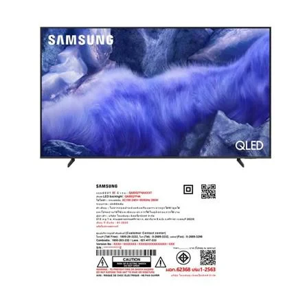 โทรทัศน์ QA65Q7F4AKXXT 65" รูปที่ 6