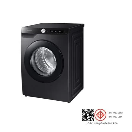 เครื่องซักผ้า WW13T504DAB/ST 13KG รูปที่ 7