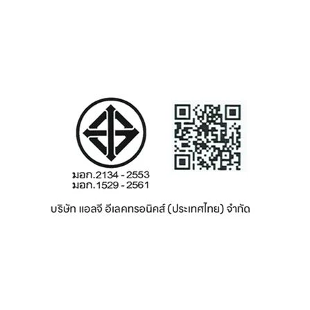 เครื่องปรับอากาศ IBY13AN.JU1 12000 BTU รูปที่ 8
