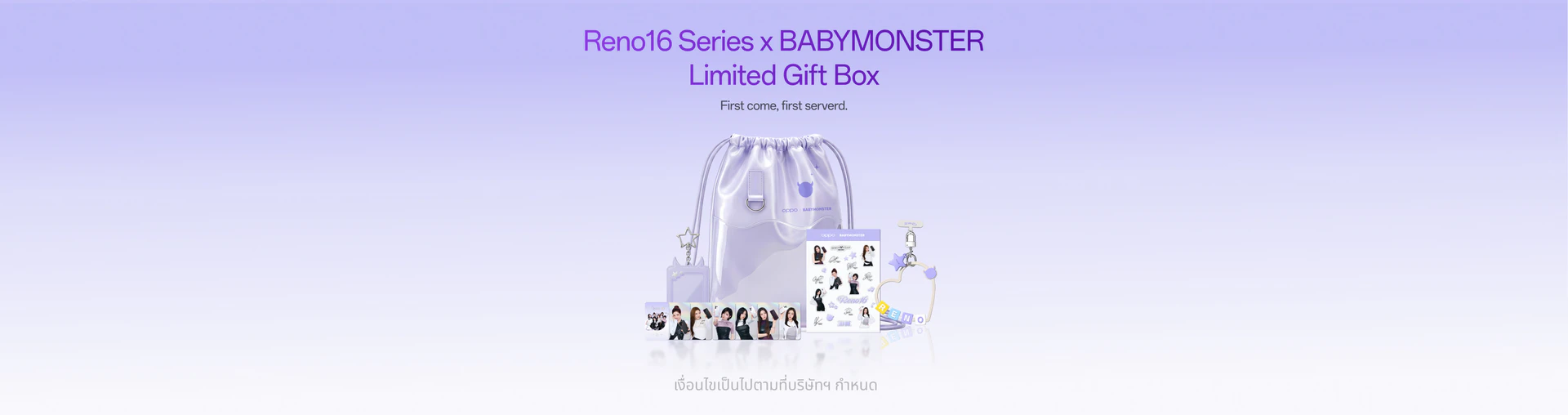 โทรศัพท์มือถือ OPPO RENO16 5G (12+512) รูปที่ 5