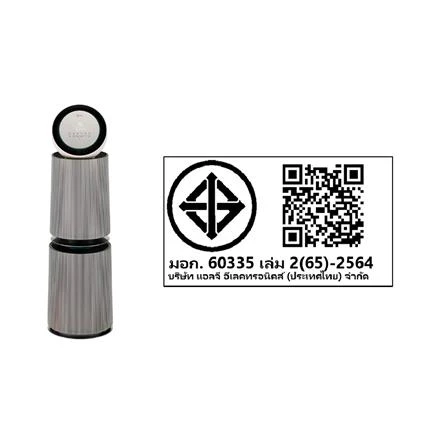เครื่องฟอกอากาศ AS10GDBY0.ABAE 104 ตรม. รูปที่ 6