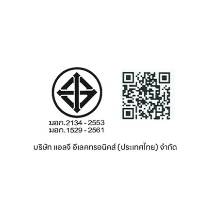 เครื่องปรับอากาศ IBY24AN.KU1 24000 BTU รูปที่ 8