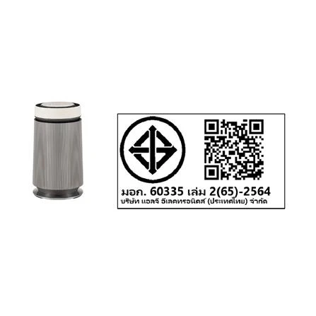เครื่องฟอกอากาศ AS65GDBY0.ABAE 61.2 ตรม. รูปที่ 6