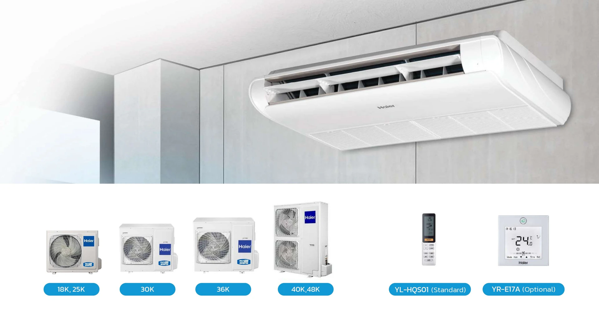 เครื่องปรับอากาศ HCFU-40ASR32 40,913 BTU