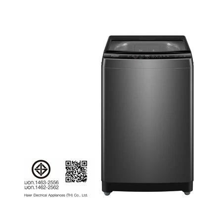 เครื่องซักผ้า HWM100-316S6 7.5Kg รูปที่ 10