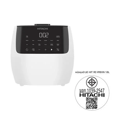 หม้อหุงข้าว DIGITAL HITACHI RZ-R18XN 1.8 ลิตร รูปที่ 7