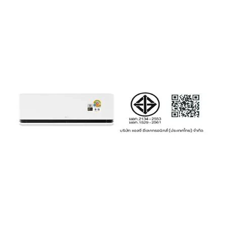 เครื่องปรับอากาศ SEQ18AN.S11 18000 BTU รูปที่ 9