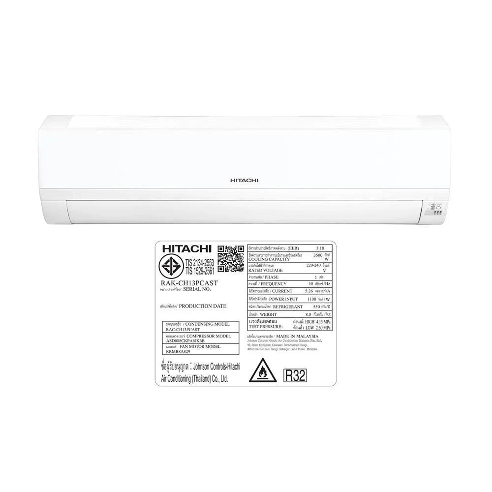 เครื่องปรับอากาศ RAC/RAK-CH13PCAST 12380 รูปที่ 5