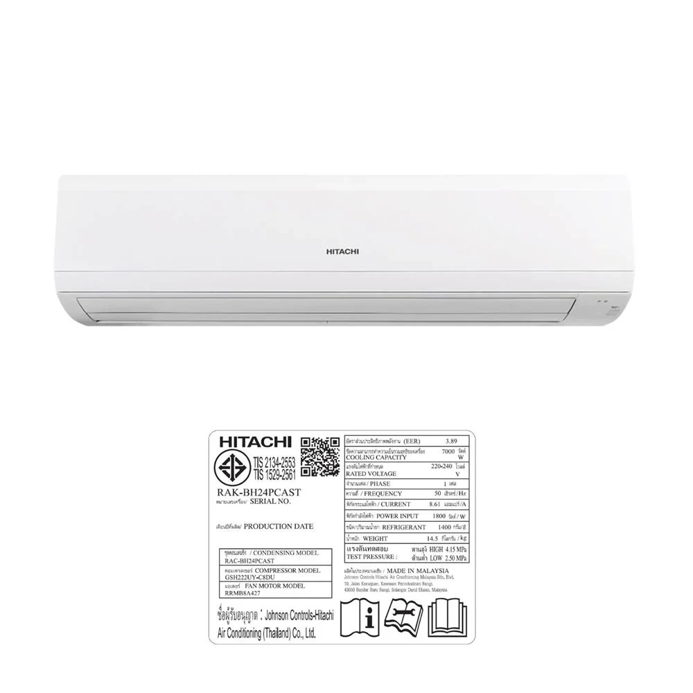 เครื่องปรับอากาศ RAC/RAK-BH24PCAST 24000 รูปที่ 5