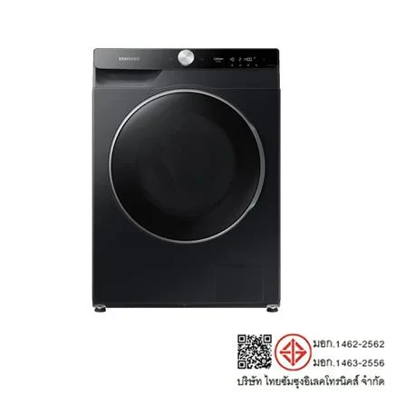 เครื่องซักผ้า WW12CGP44DSBST 12KG รูปที่ 6
