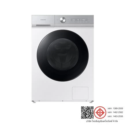 เครื่องซักผ้า WD13BB944DGHST 13/8 KG รูปที่ 7