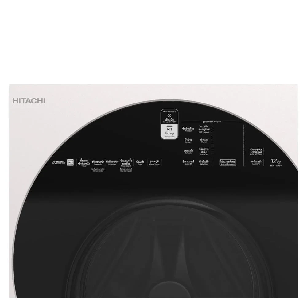 เครื่องซักผ้า BD-120GV WH 12 รูปที่ 4
