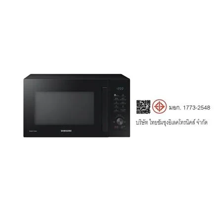 ไมโครเวฟ MC28A5135CK/ST 28 L รูปที่ 6