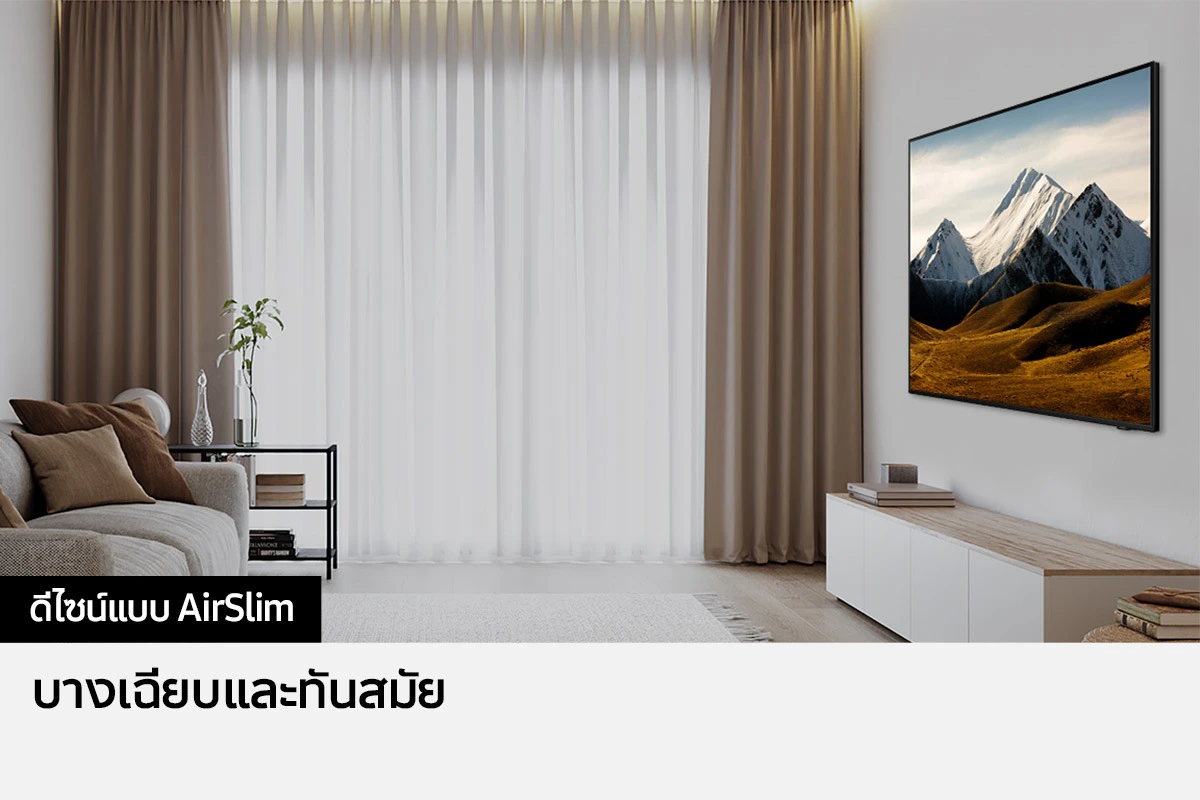 โทรทัศน์ UA65DU8100KXXT 65" รูปที่ 7