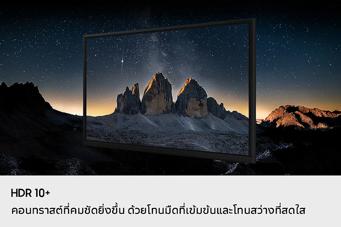 โทรทัศน์ UA32H5000FKKXXT 32" รูปที่ 9