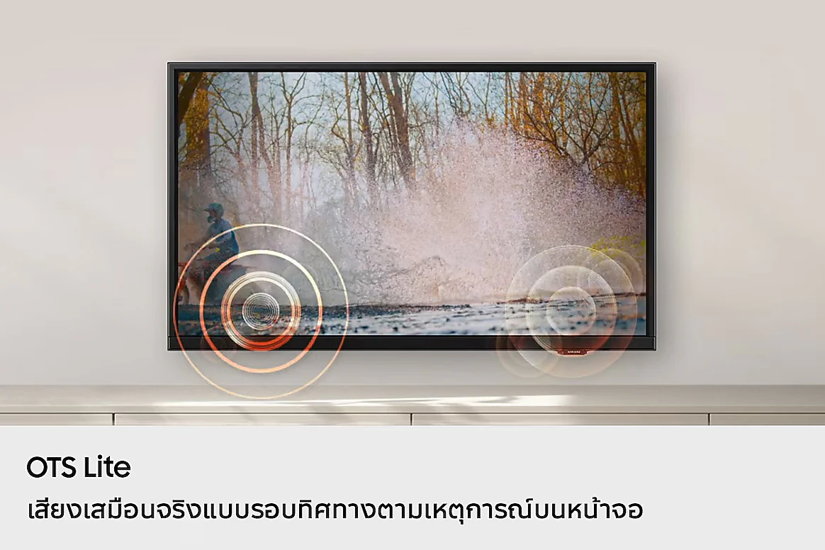 โทรทัศน์ UA32H5000FKKXXT 32" รูปที่ 10