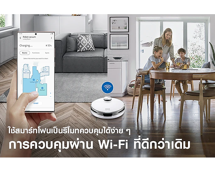 เครื่องดูดฝุ่น VR30T80313W/ST 5 W รูปที่ 10